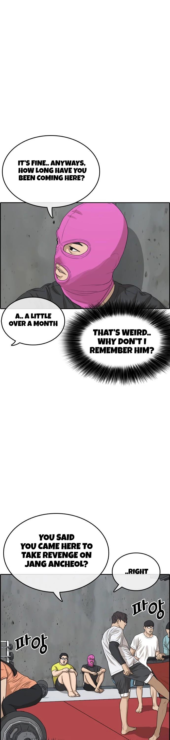 Life Completely Ruined chapter 5 page 12