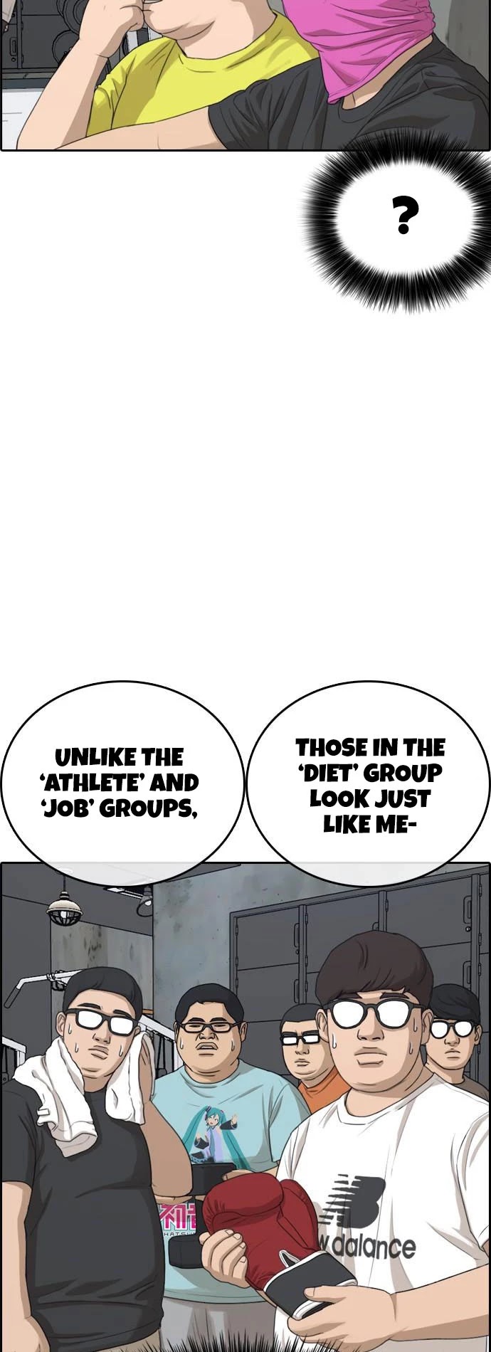 Life Completely Ruined chapter 5 page 14