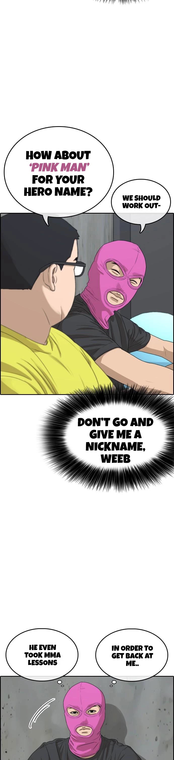 Life Completely Ruined chapter 5 page 16