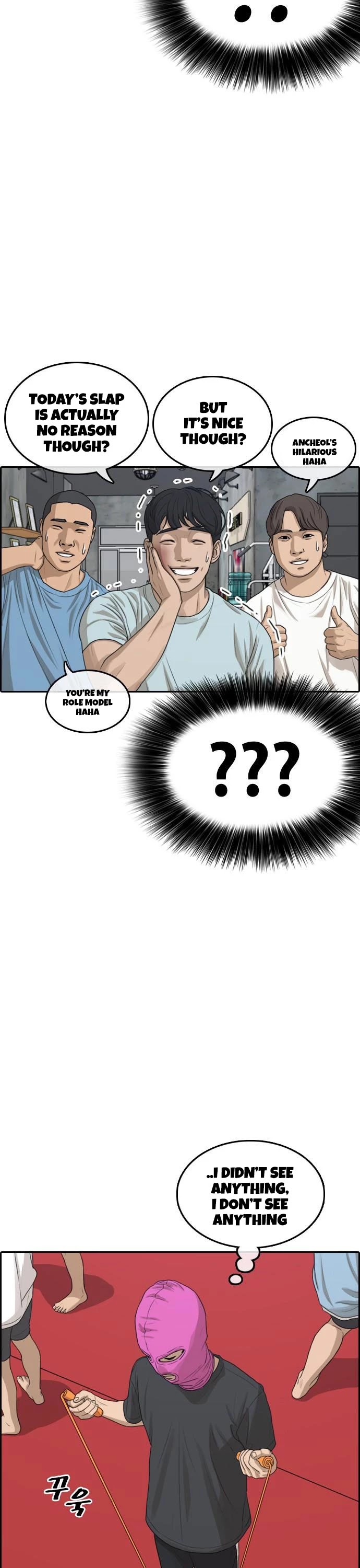 Life Completely Ruined chapter 5 page 18