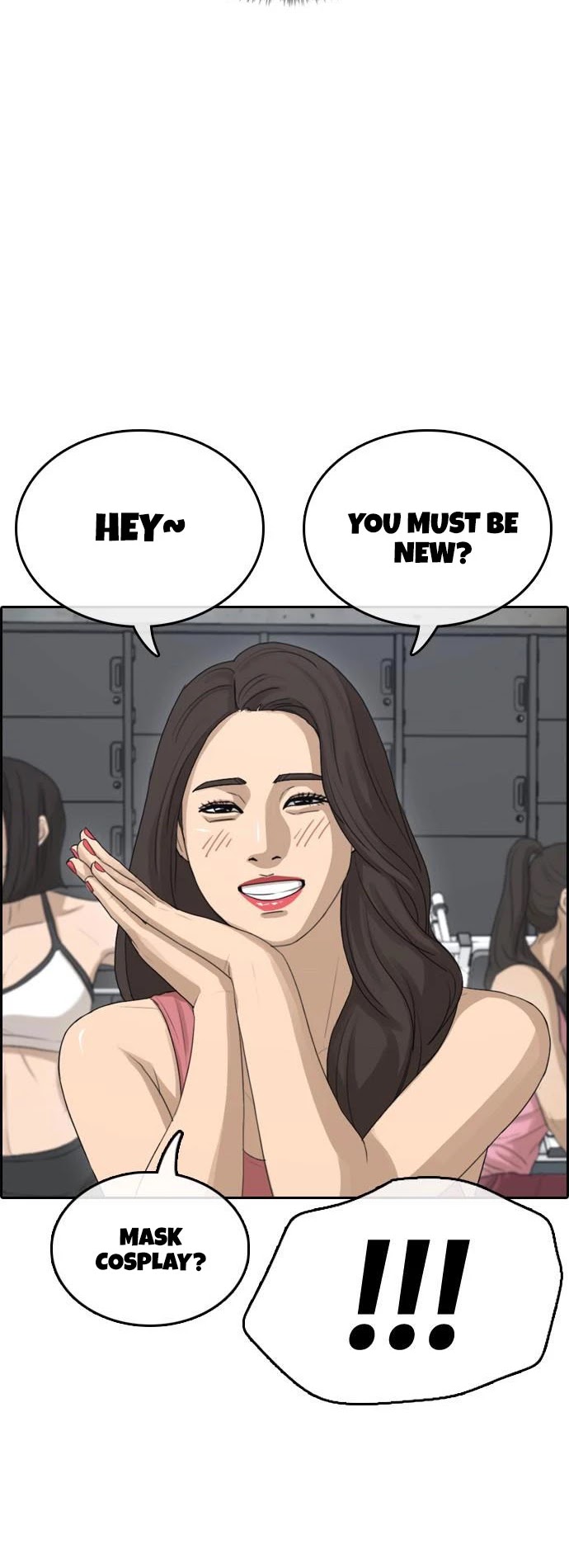 Life Completely Ruined chapter 5 page 20