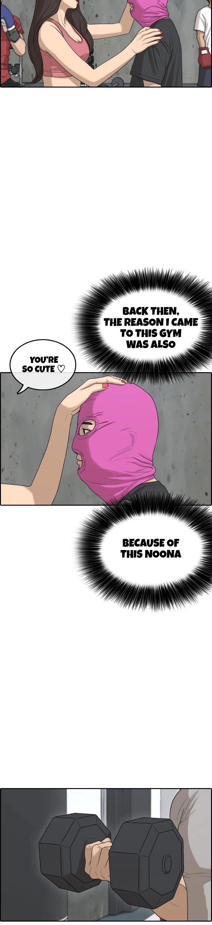 Life Completely Ruined chapter 5 page 23