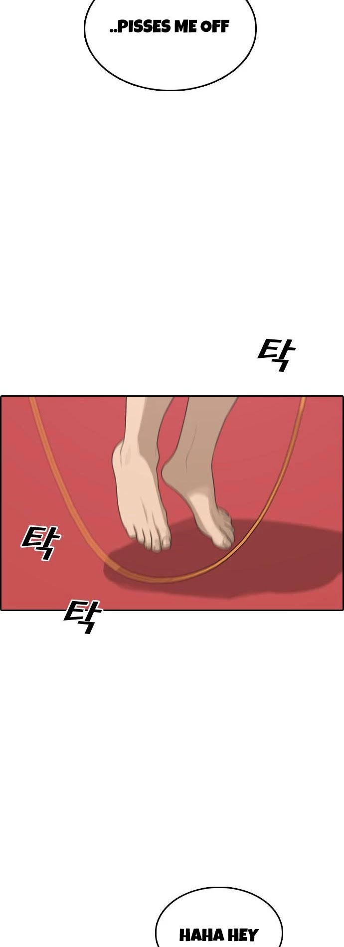 Life Completely Ruined chapter 5 page 25