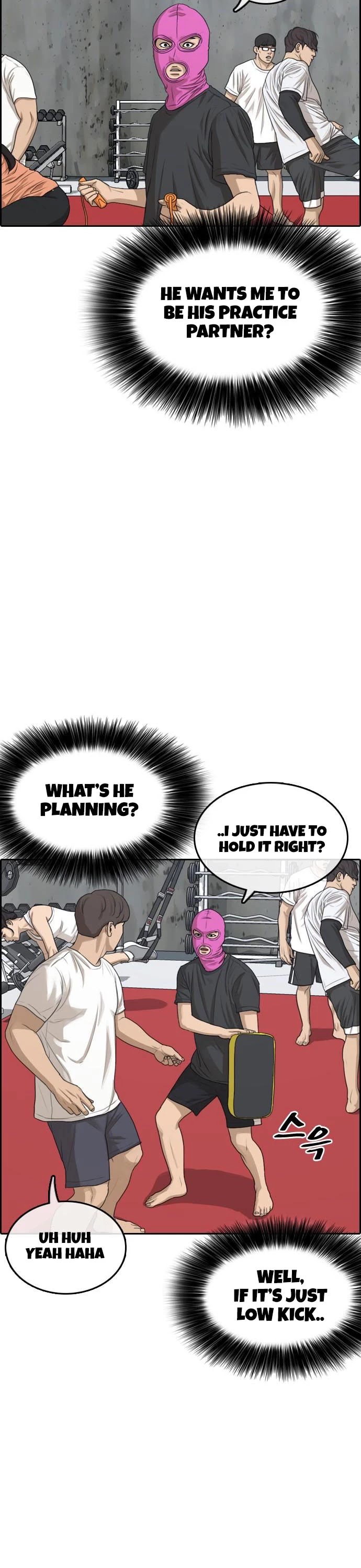 Life Completely Ruined chapter 5 page 27