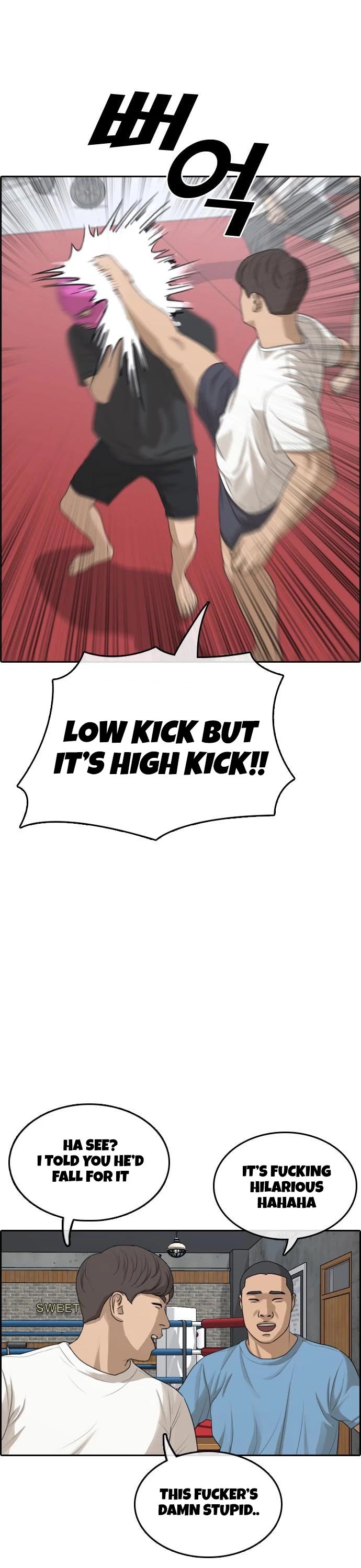 Life Completely Ruined chapter 5 page 28