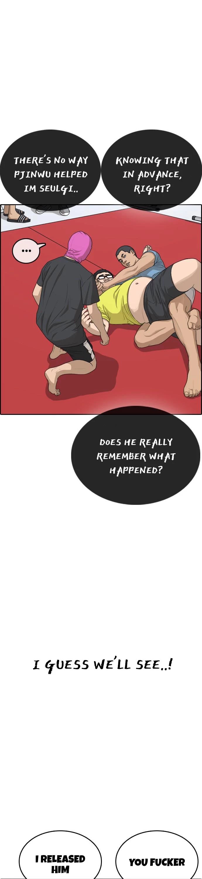 Life Completely Ruined chapter 5 page 3