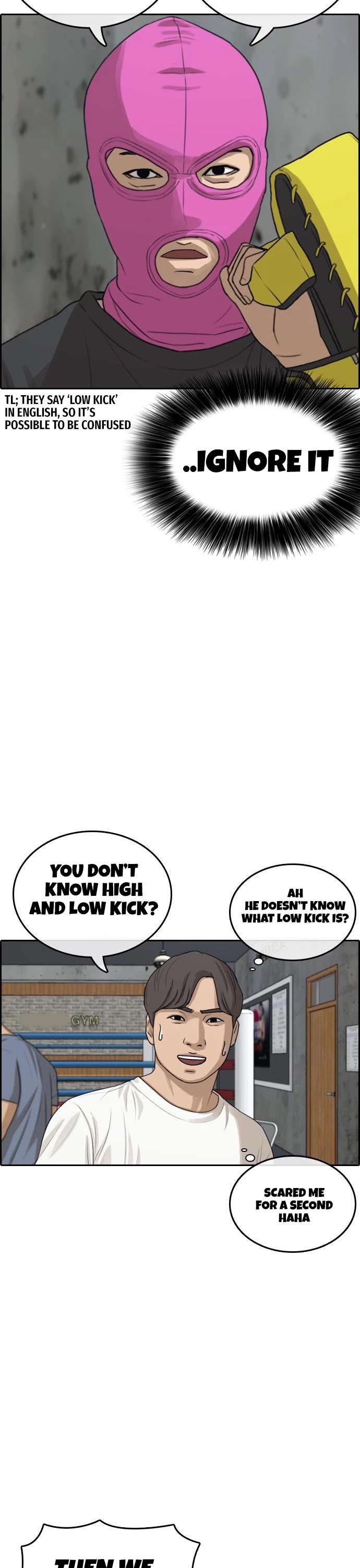 Life Completely Ruined chapter 5 page 31