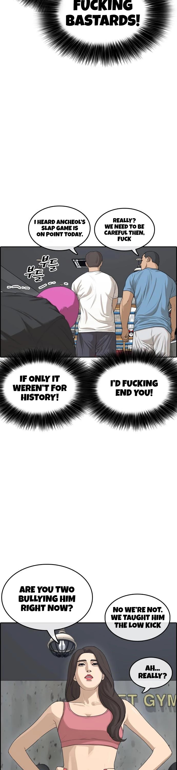 Life Completely Ruined chapter 5 page 33