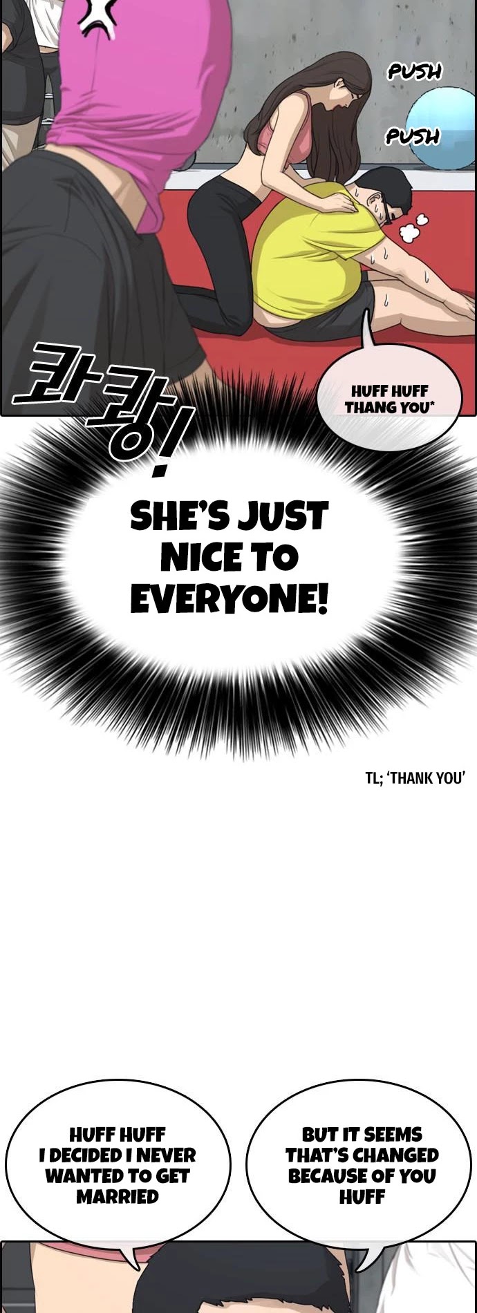 Life Completely Ruined chapter 5 page 40