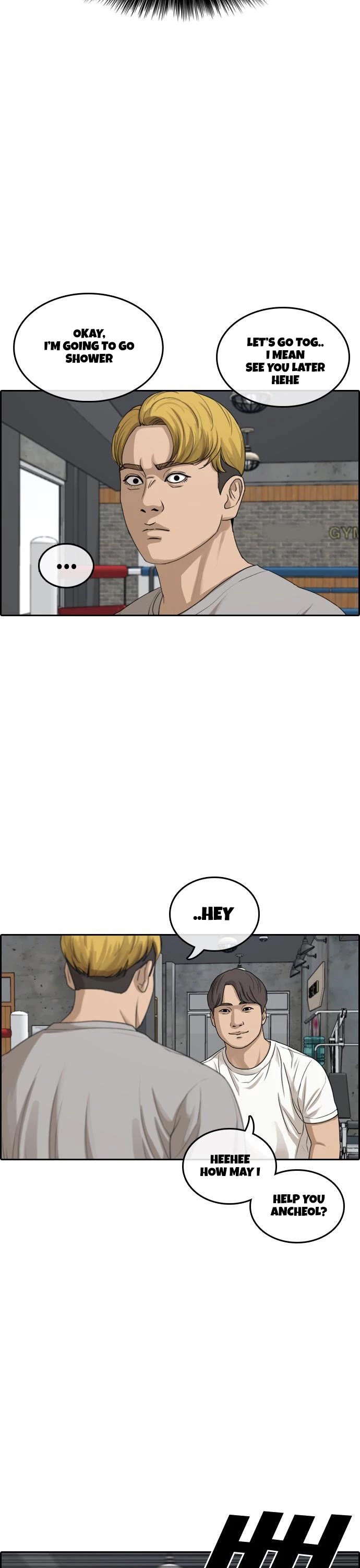 Life Completely Ruined chapter 5 page 43