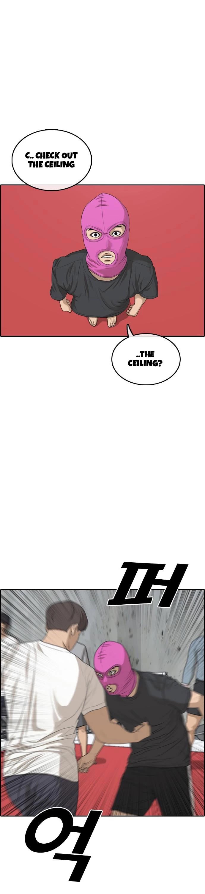 Life Completely Ruined chapter 5 page 46