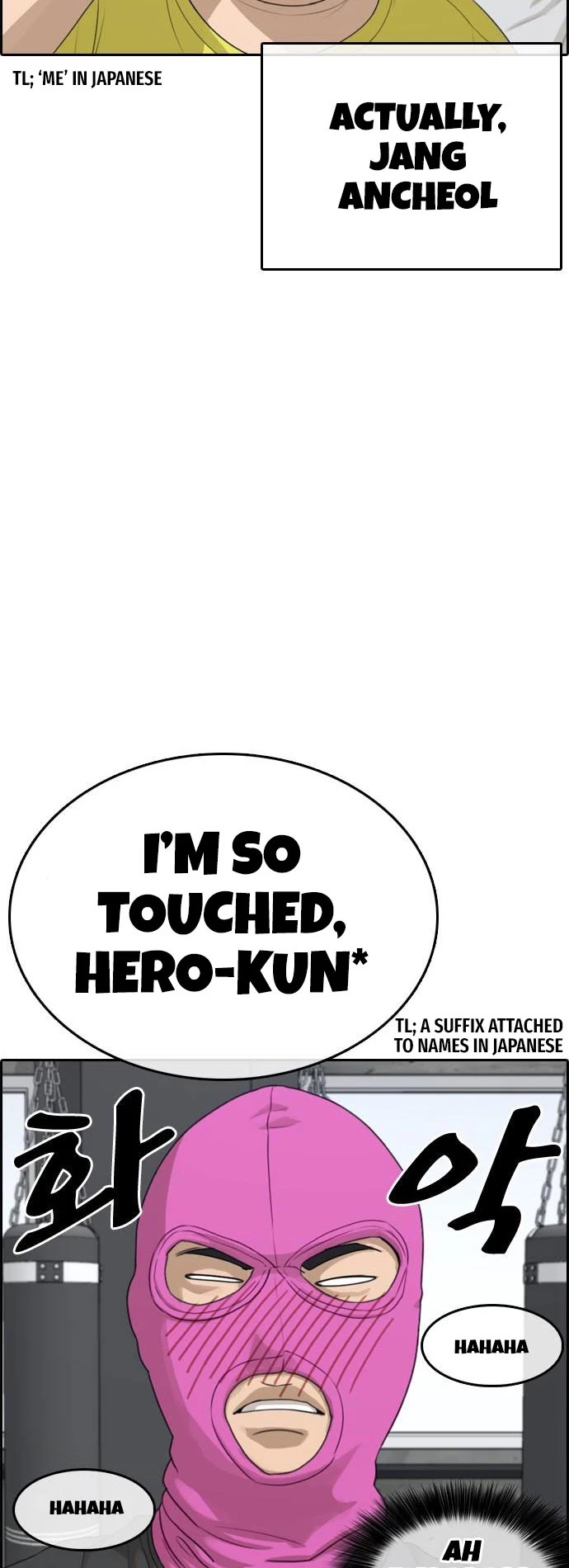 Life Completely Ruined chapter 5 page 5