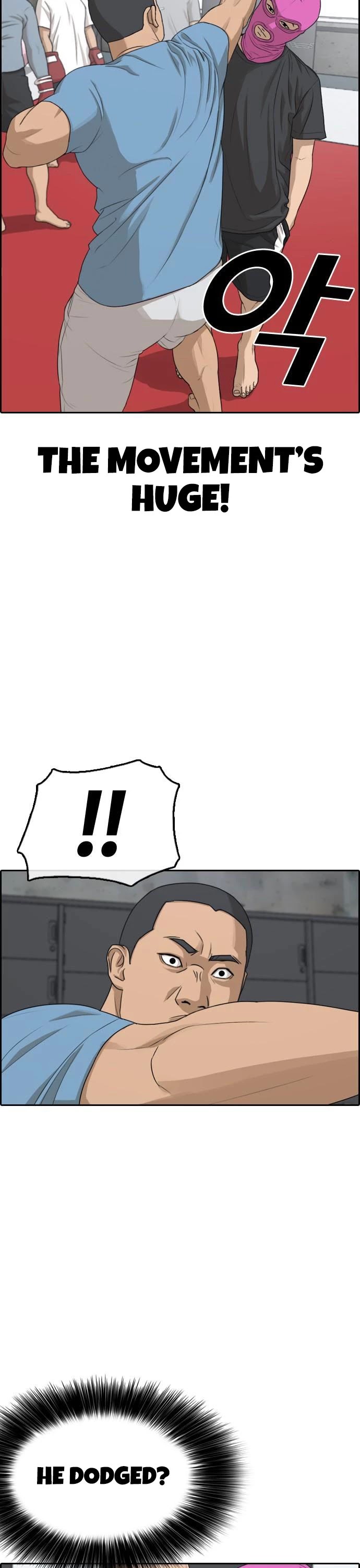 Life Completely Ruined chapter 5 page 8