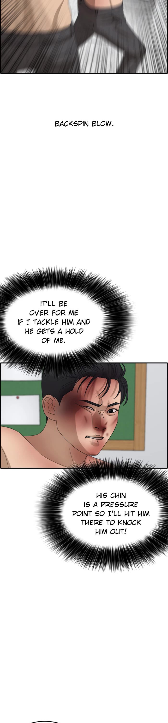 Life Completely Ruined chapter 50 page 11