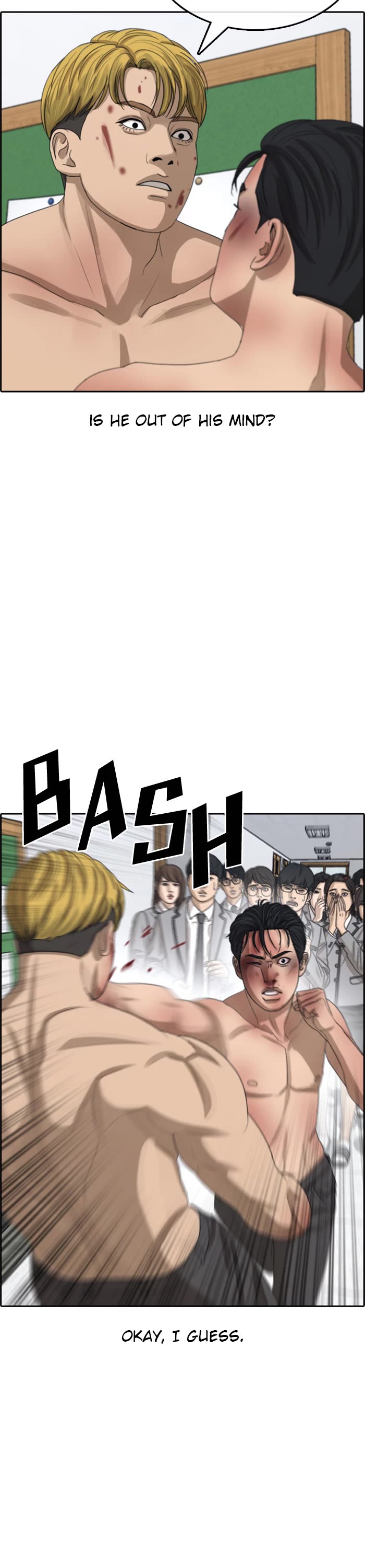 Life Completely Ruined chapter 50 page 25