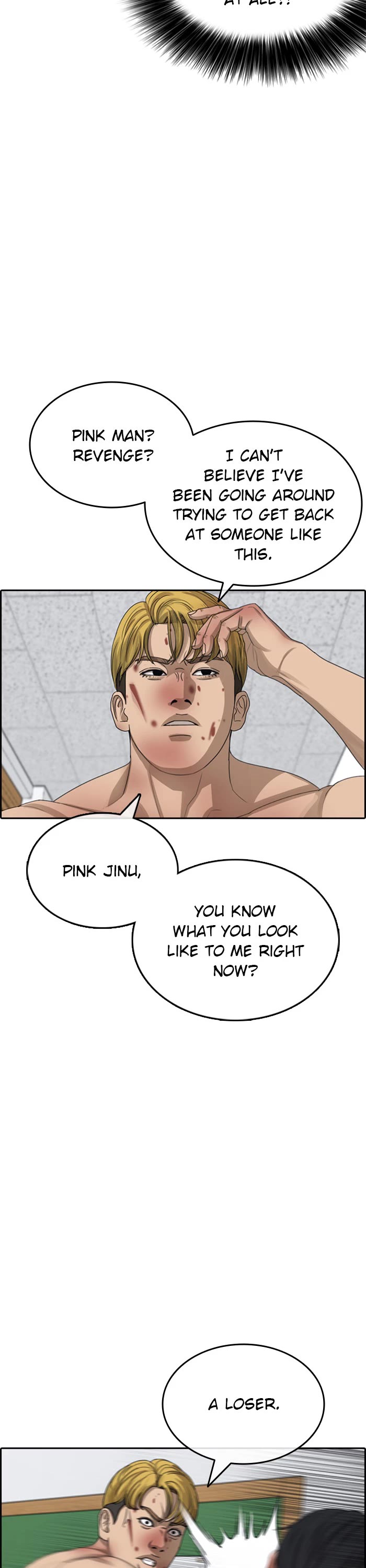 Life Completely Ruined chapter 50 page 28