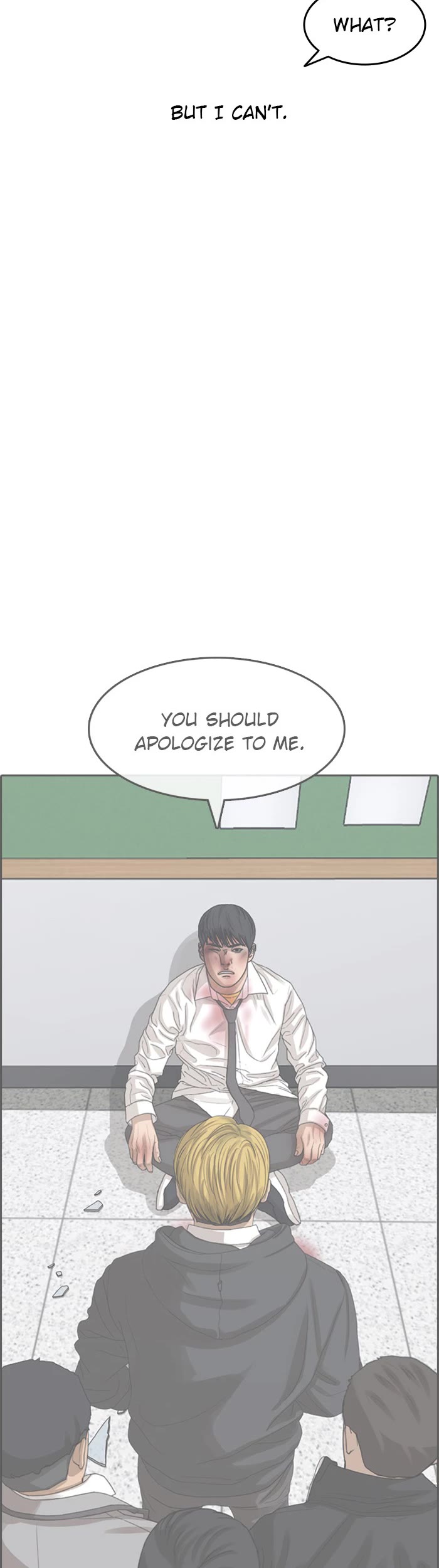 Life Completely Ruined chapter 50 page 35