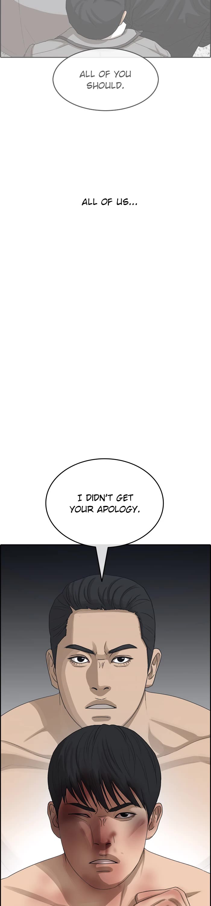 Life Completely Ruined chapter 50 page 36