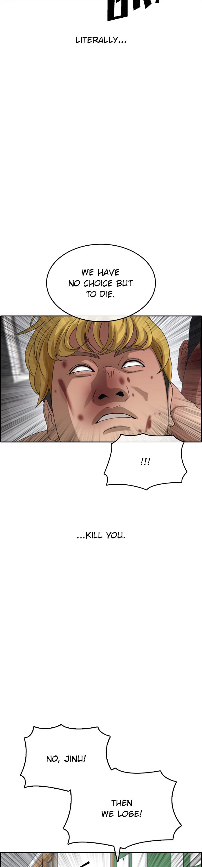 Life Completely Ruined chapter 50 page 47