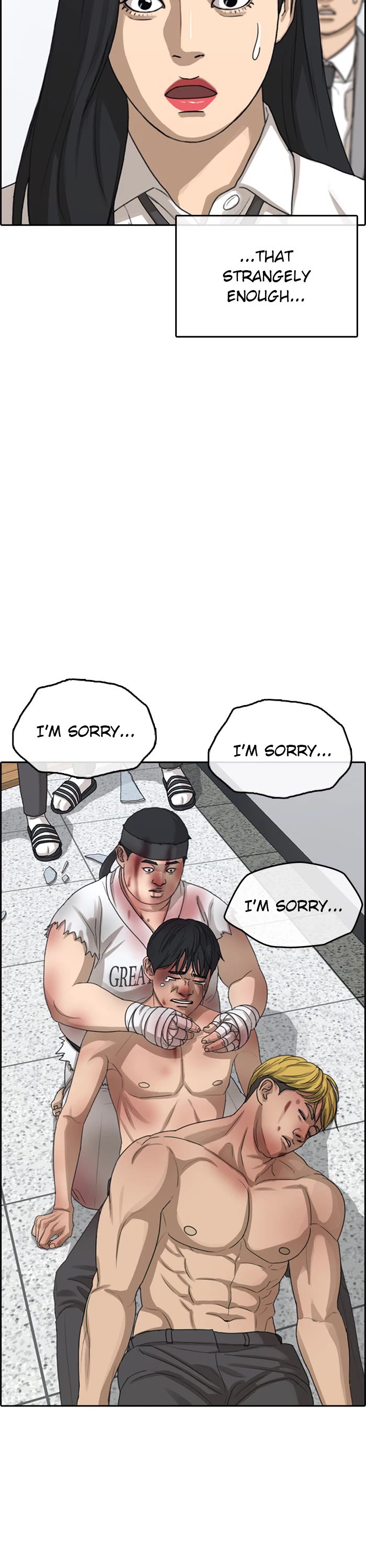 Life Completely Ruined chapter 50 page 51