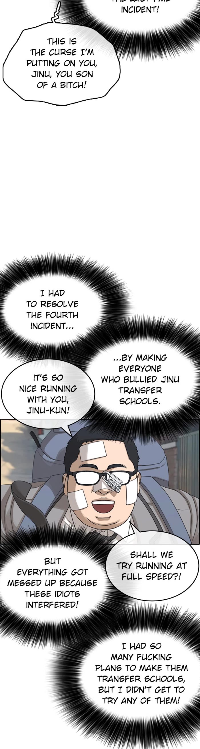 Life Completely Ruined chapter 50 page 55