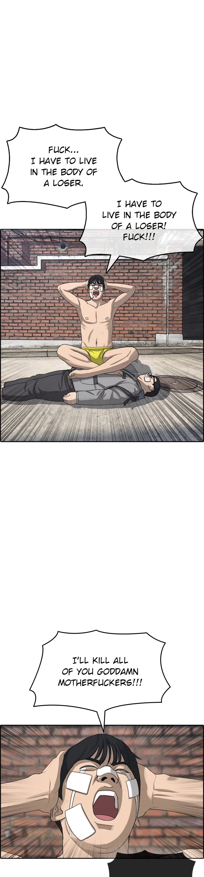 Life Completely Ruined chapter 50 page 58