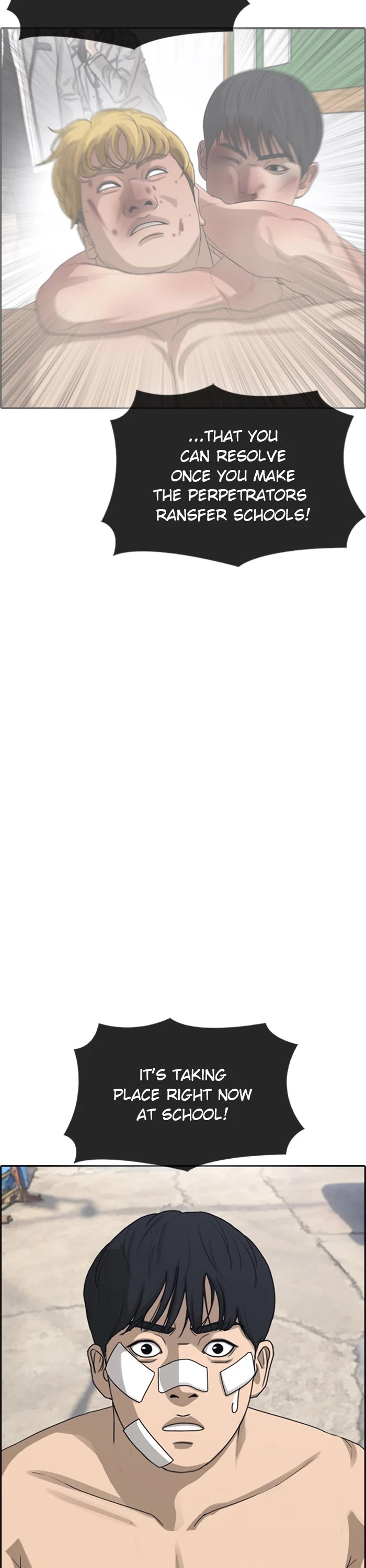 Life Completely Ruined chapter 50 page 61