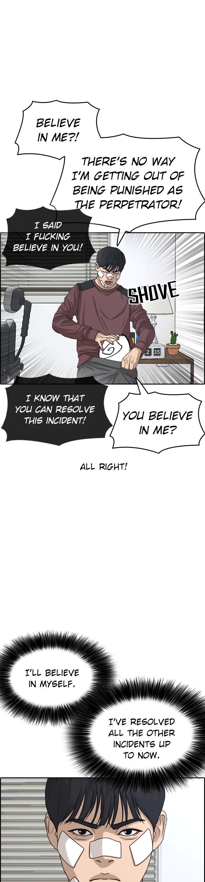 Life Completely Ruined chapter 51 page 16