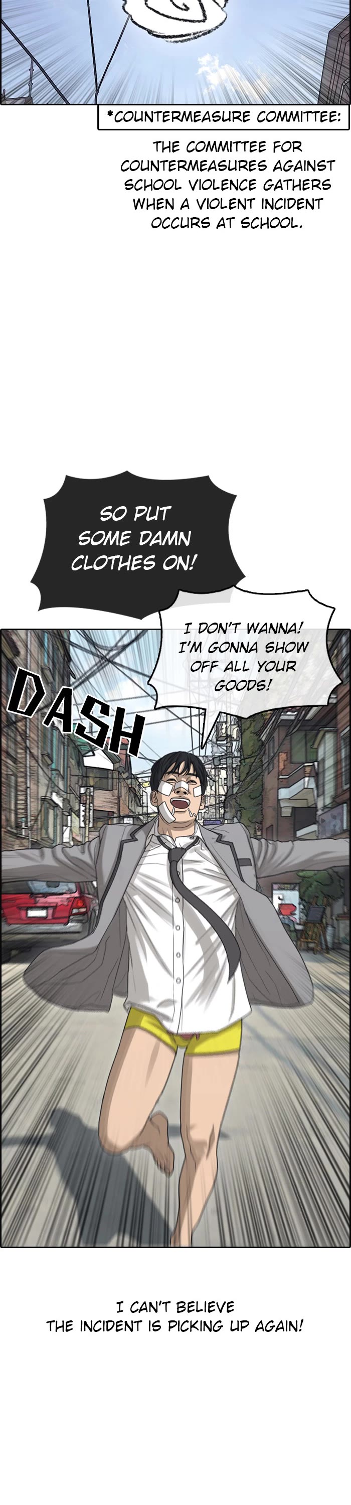 Life Completely Ruined chapter 51 page 2