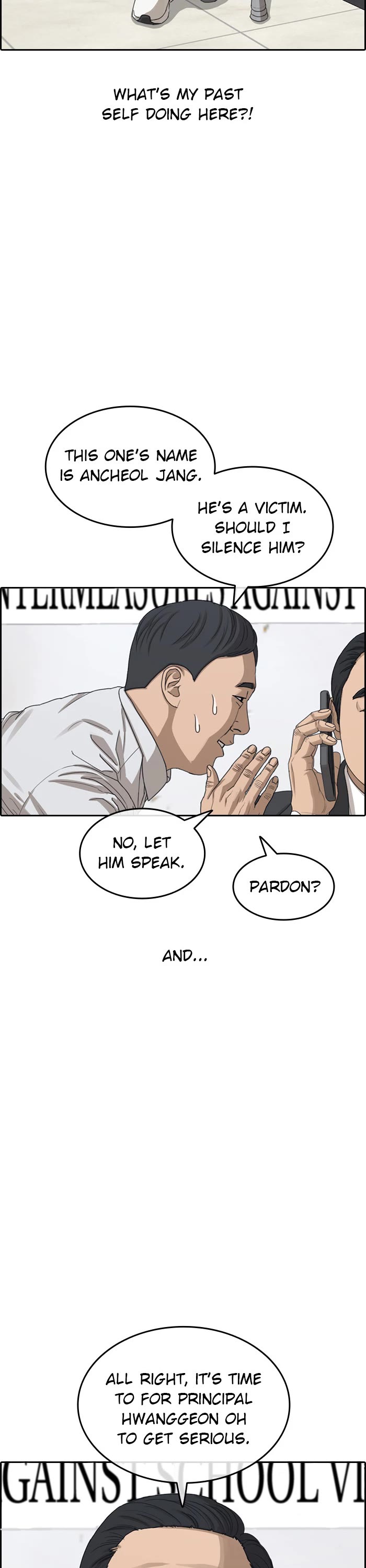 Life Completely Ruined chapter 51 page 32