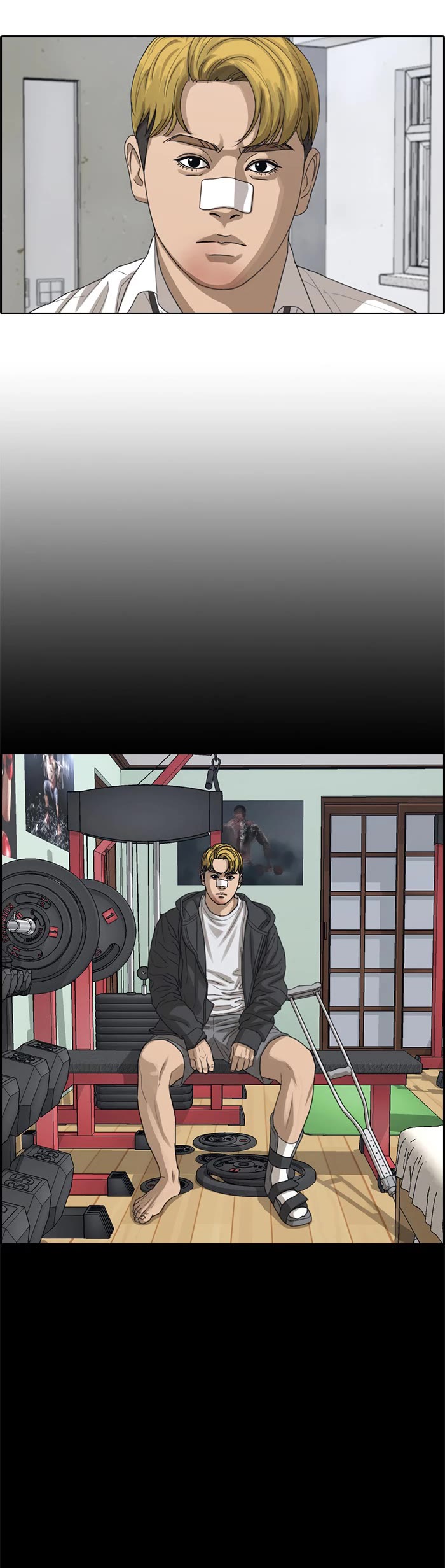 Life Completely Ruined chapter 51 page 34