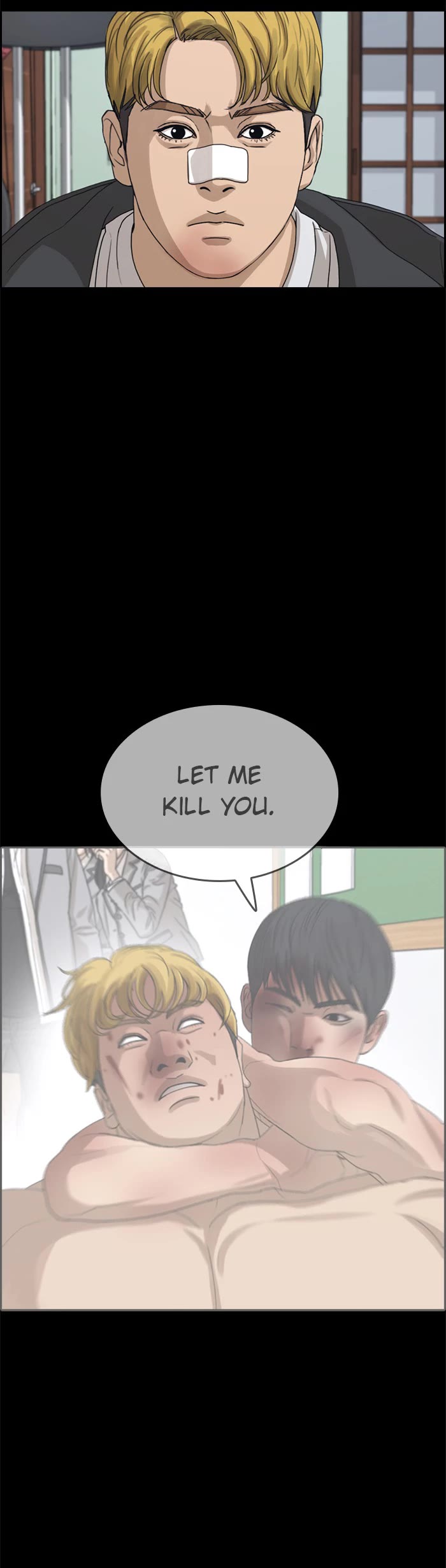 Life Completely Ruined chapter 51 page 35