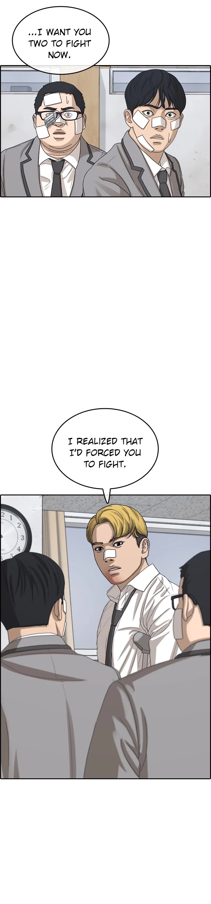 Life Completely Ruined chapter 51 page 37