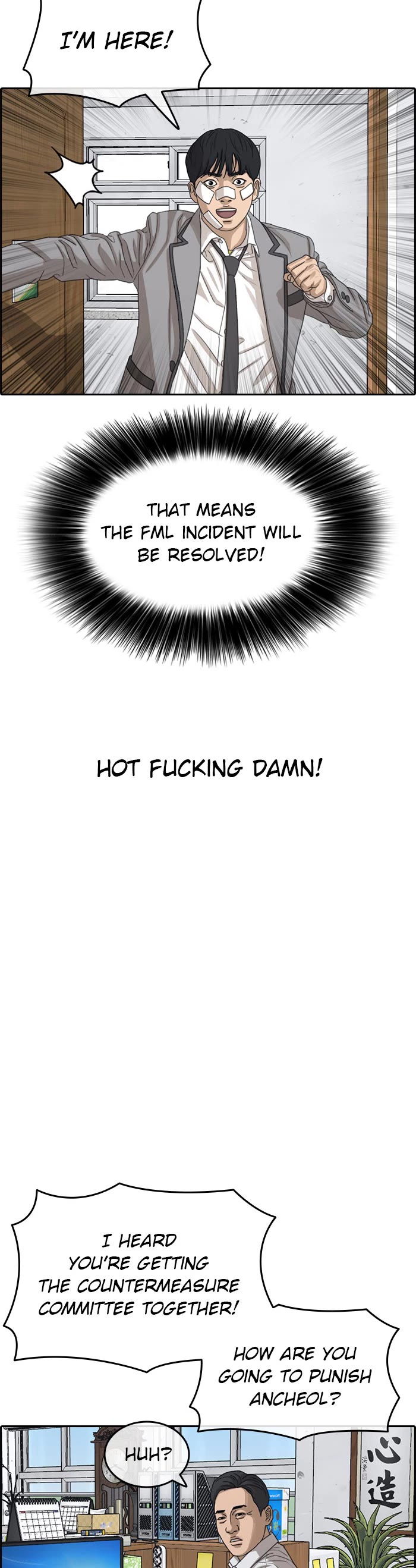 Life Completely Ruined chapter 51 page 5