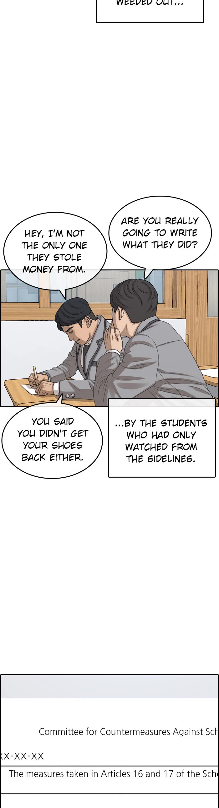 Life Completely Ruined chapter 51 page 50