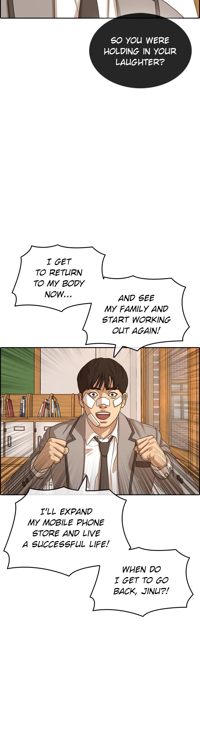 Life Completely Ruined chapter 51 page 55