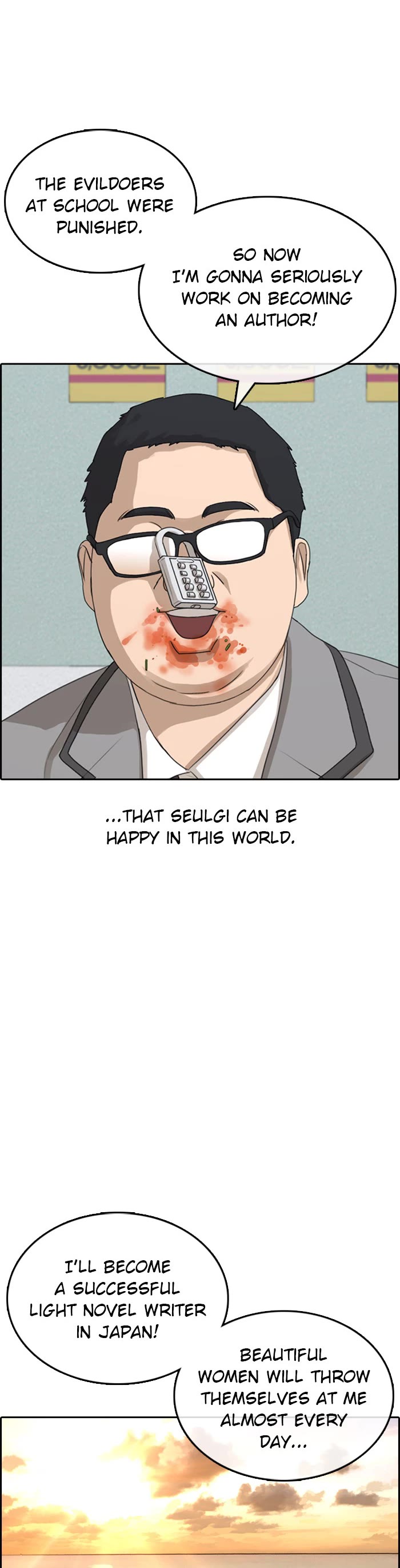 Life Completely Ruined chapter 52 page 10