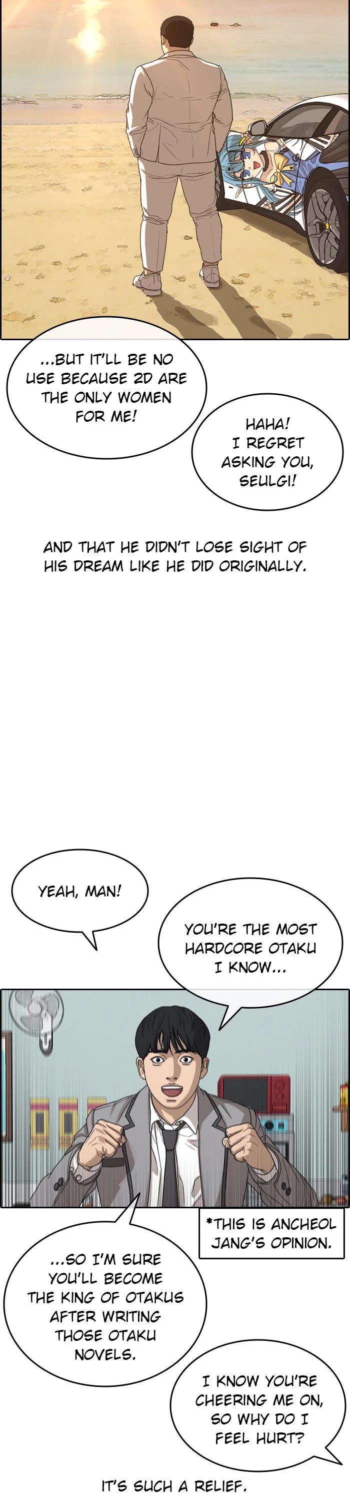 Life Completely Ruined chapter 52 page 11