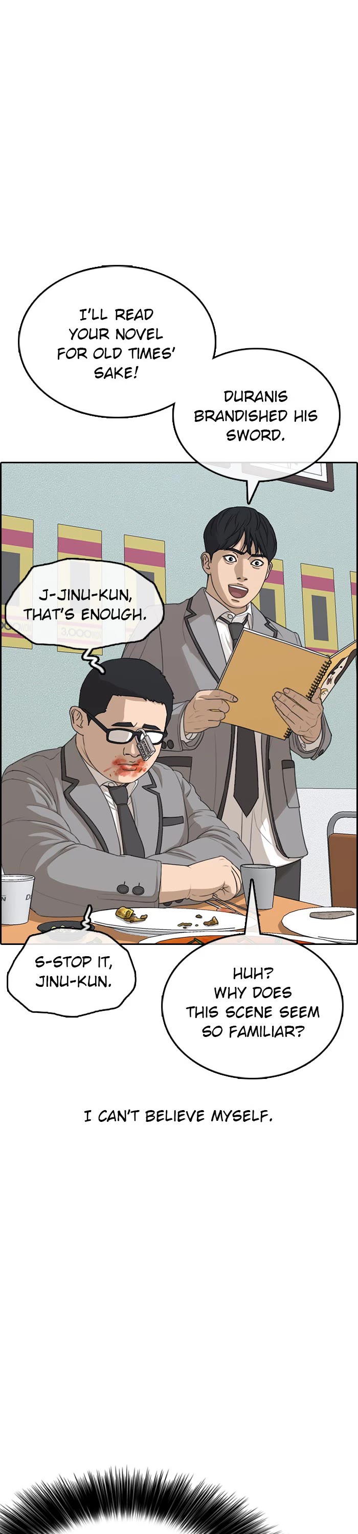 Life Completely Ruined chapter 52 page 12