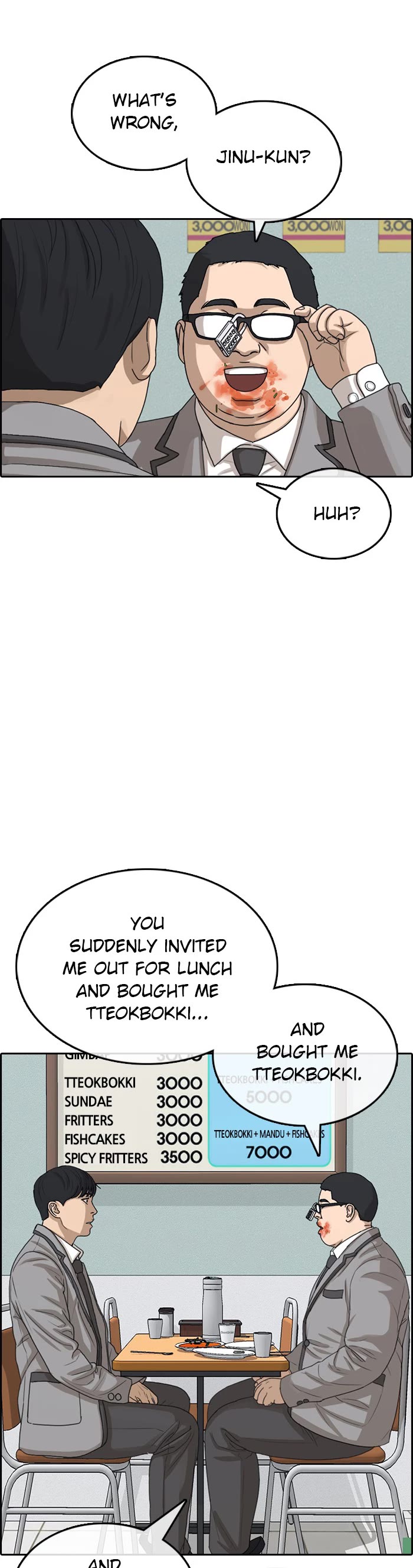 Life Completely Ruined chapter 52 page 14