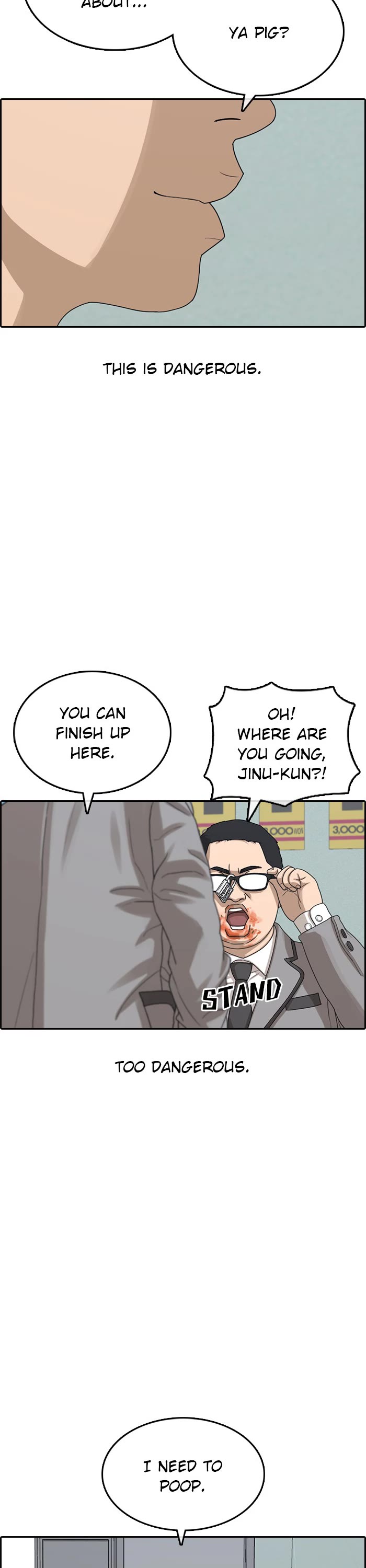 Life Completely Ruined chapter 52 page 16