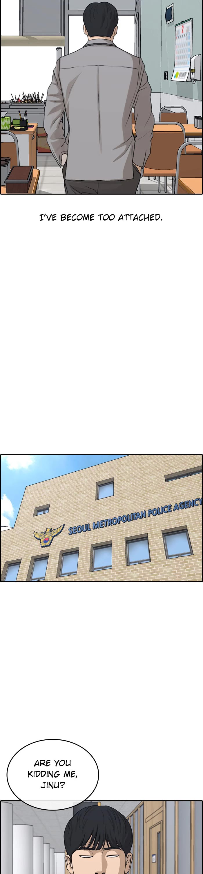 Life Completely Ruined chapter 52 page 17