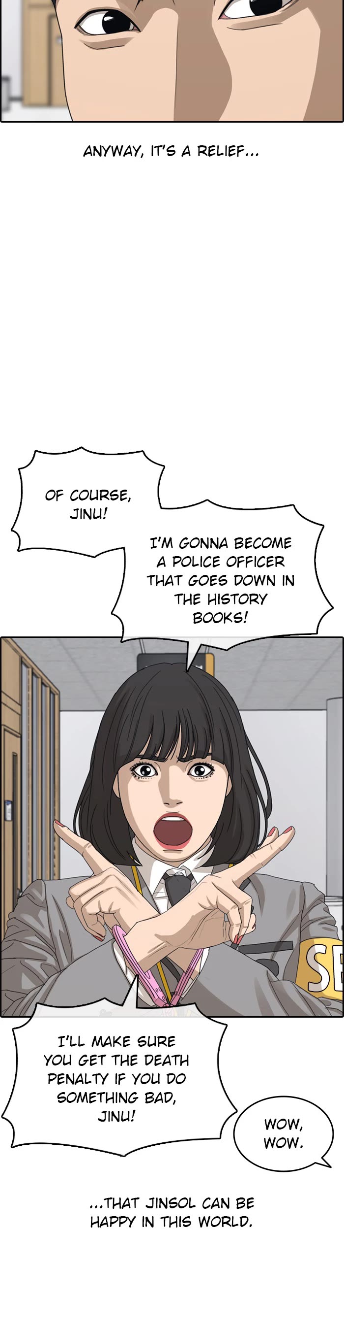 Life Completely Ruined chapter 52 page 20