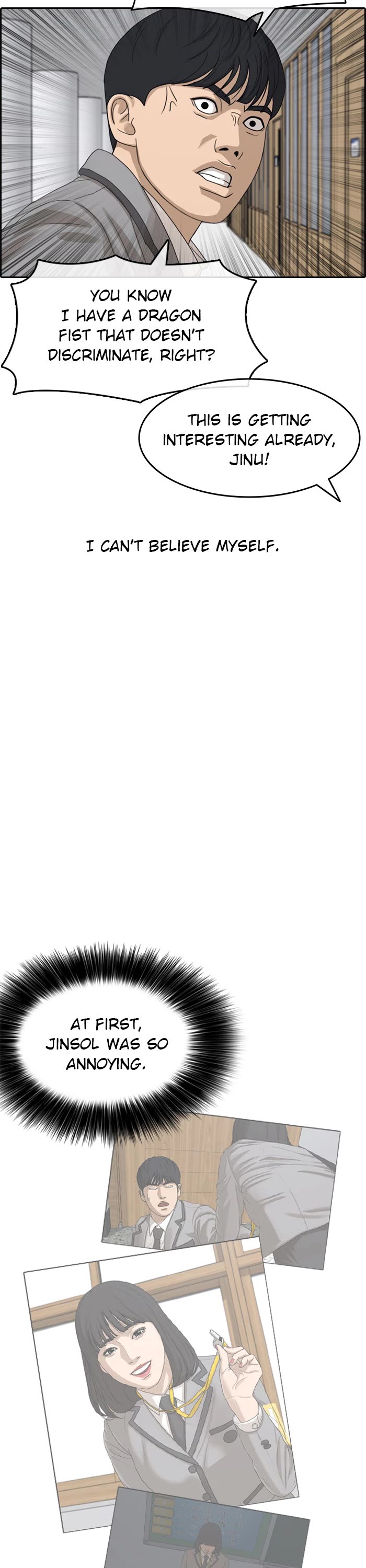 Life Completely Ruined chapter 52 page 22