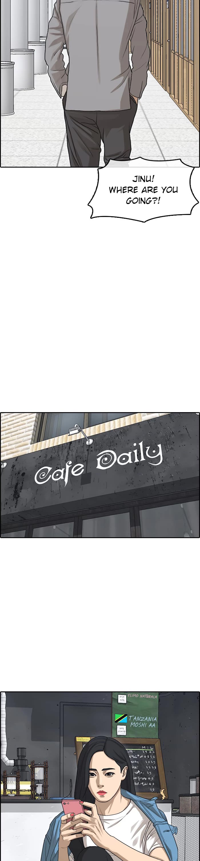 Life Completely Ruined chapter 52 page 26