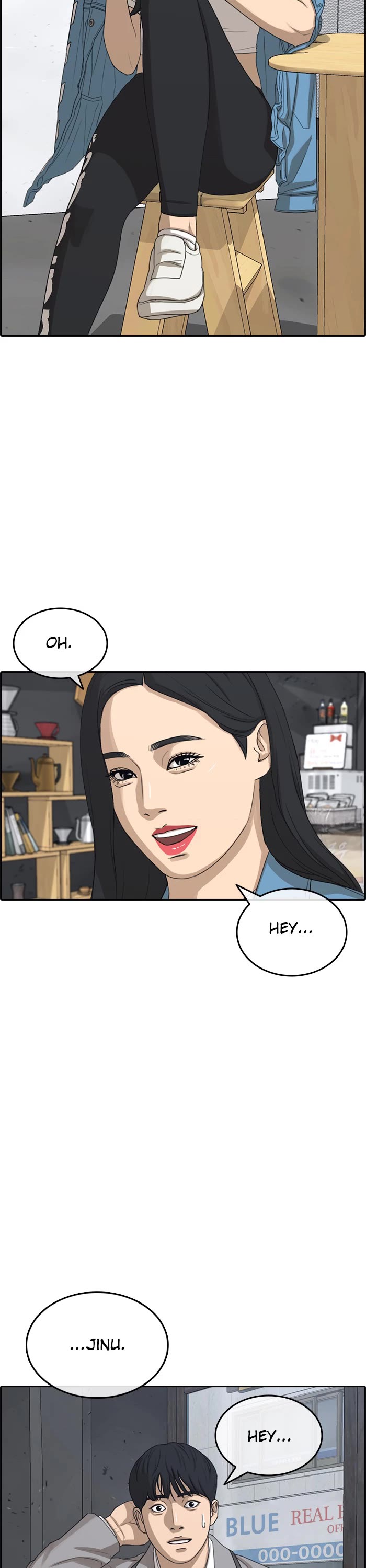 Life Completely Ruined chapter 52 page 27