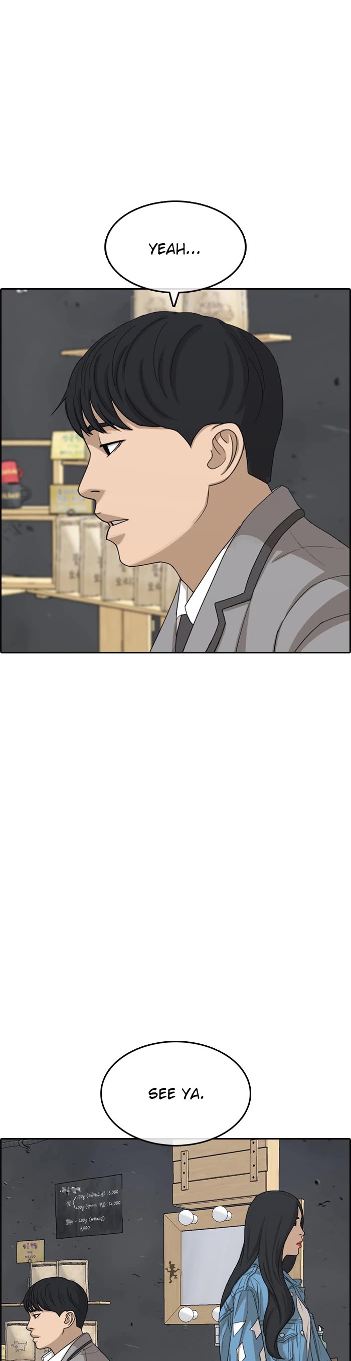 Life Completely Ruined chapter 52 page 34