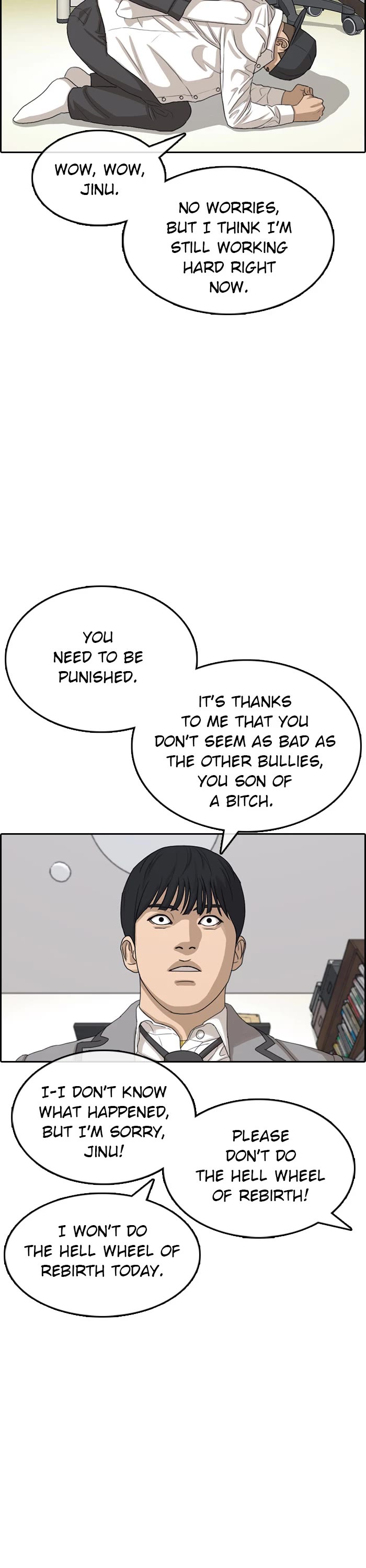 Life Completely Ruined chapter 52 page 36