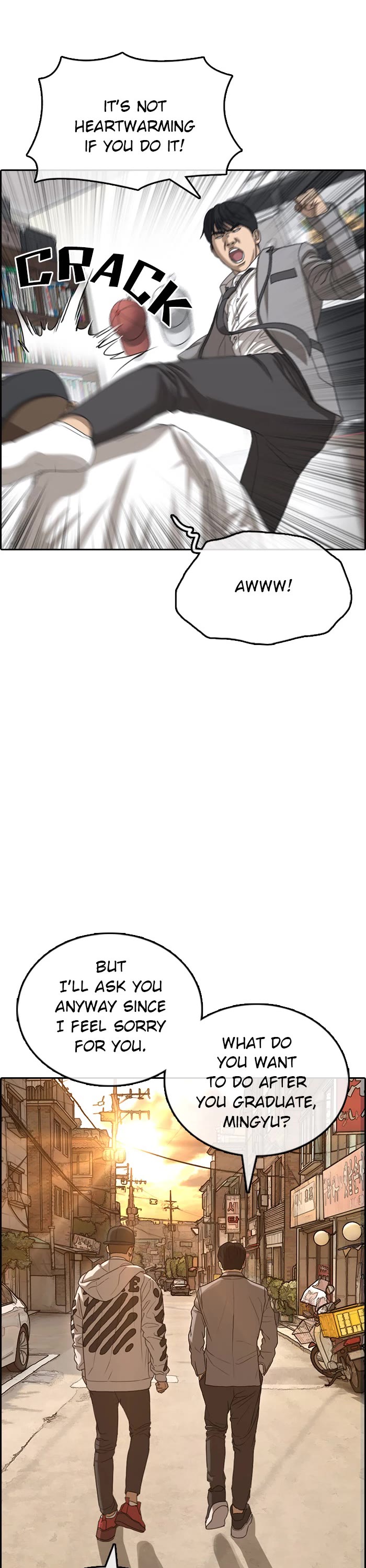 Life Completely Ruined chapter 52 page 38