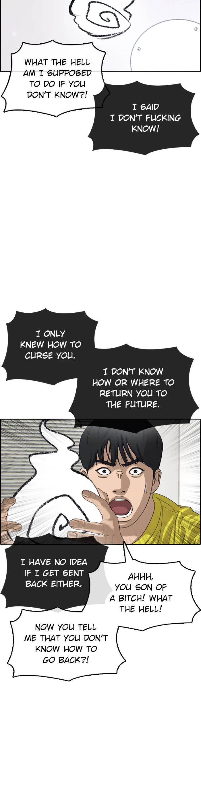 Life Completely Ruined chapter 52 page 4